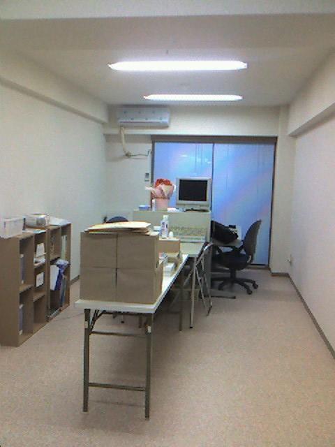 東京池袋に事務所を開設しました！