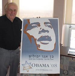 「オバマは、米国最初のユダヤ人大統領でありＣＩＡエージェントである。」