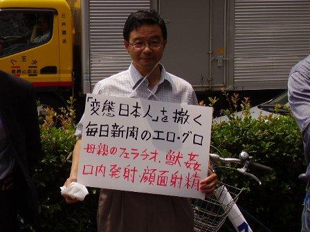 検察審査会に「人民裁判」をさせるヘンな日本語を書く人たち