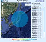 ４．７三連続まぼろし地震：データ改竄前