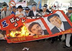 統一邪教ひも付き政治屋の韓国入国拒否：「韓国の反日運動家を支援する勢力が背後に存在」