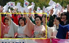 「日本政府は慰安婦問題を謝罪せよ」日本人団体が韓国で抗議