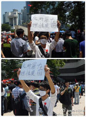 中国の反日デモ後に出現した学生諸君。
