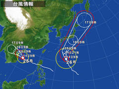 巨大強烈台風２６号、１６日朝に東京直撃？