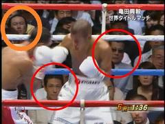 日本の恥、亀田TBSインチキボクシング。