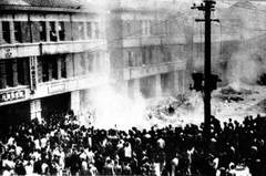 1947年の台湾の大量虐殺事件