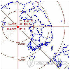 地震安全地帯にあらず　朝鮮半島で今年６５回の揺れ