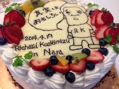 １４．４．１９RK奈良「緑いっぱい」講演会にご参加、ご視聴いただきありがとうございました。