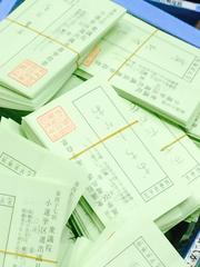 熊本県の衆院選投票率は５０％。熊本県天草市長選の投票率は７６％。選挙は12月14日同日に行われた。
