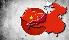 中国を対日対立に向かわせる米国