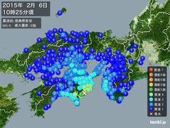 徳島で震度５強？