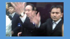 東京カルト犯罪者高裁の不正選挙不正裁判の傍聴報告です。