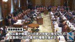 ●日米首脳会談　安倍首相、自衛隊の南シナ海派遣検討の考え伝える 